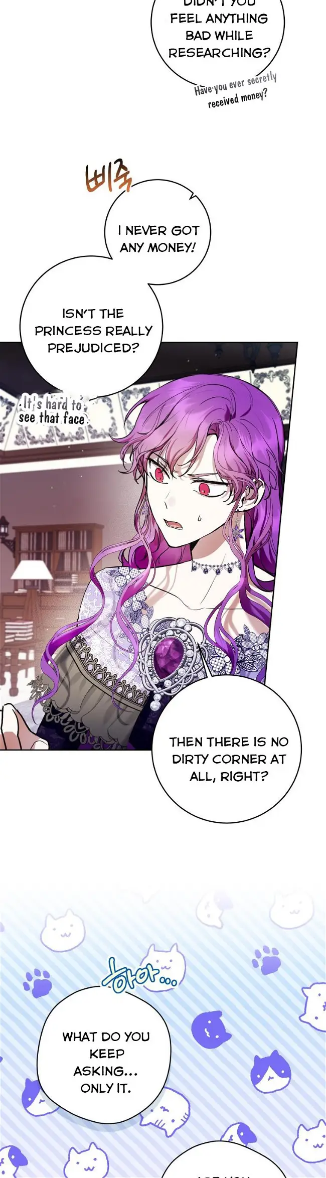 Isn’t Being a Wicked Woman Much Better? chapter 35 page 7