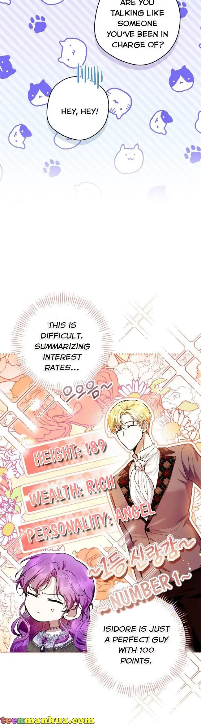 Isn’t Being a Wicked Woman Much Better? chapter 35 page 8