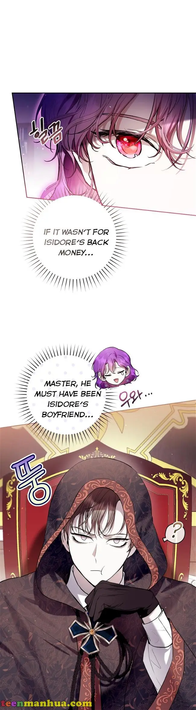 Isn’t Being a Wicked Woman Much Better? chapter 35 page 9