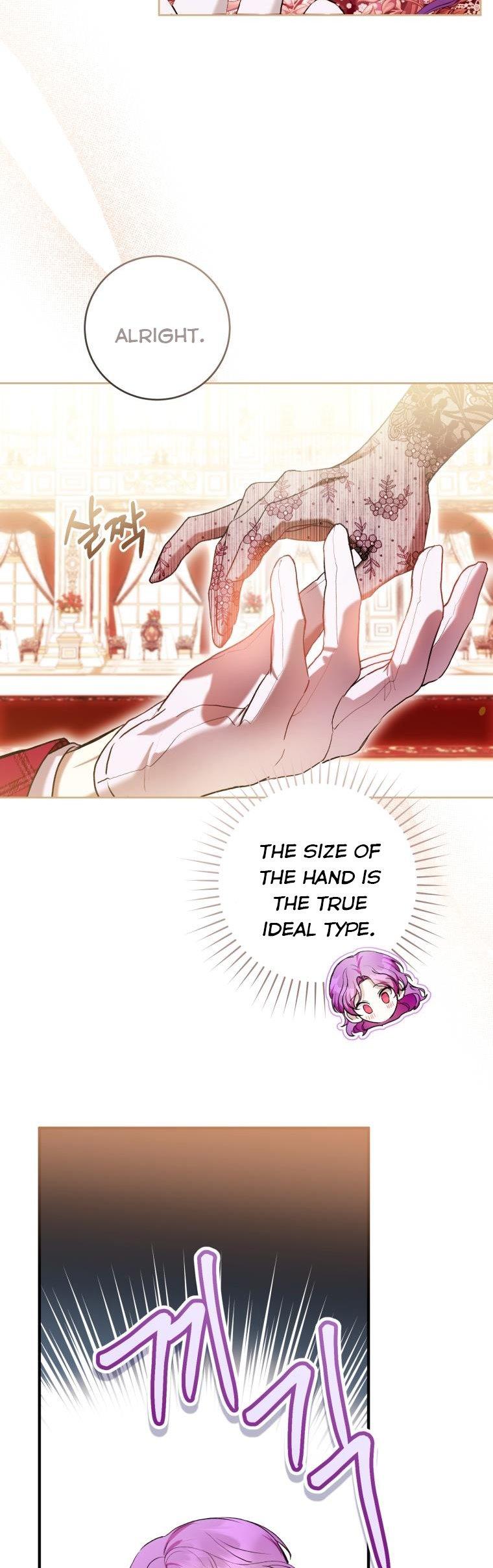 Isn’t Being a Wicked Woman Much Better? chapter 36 page 22