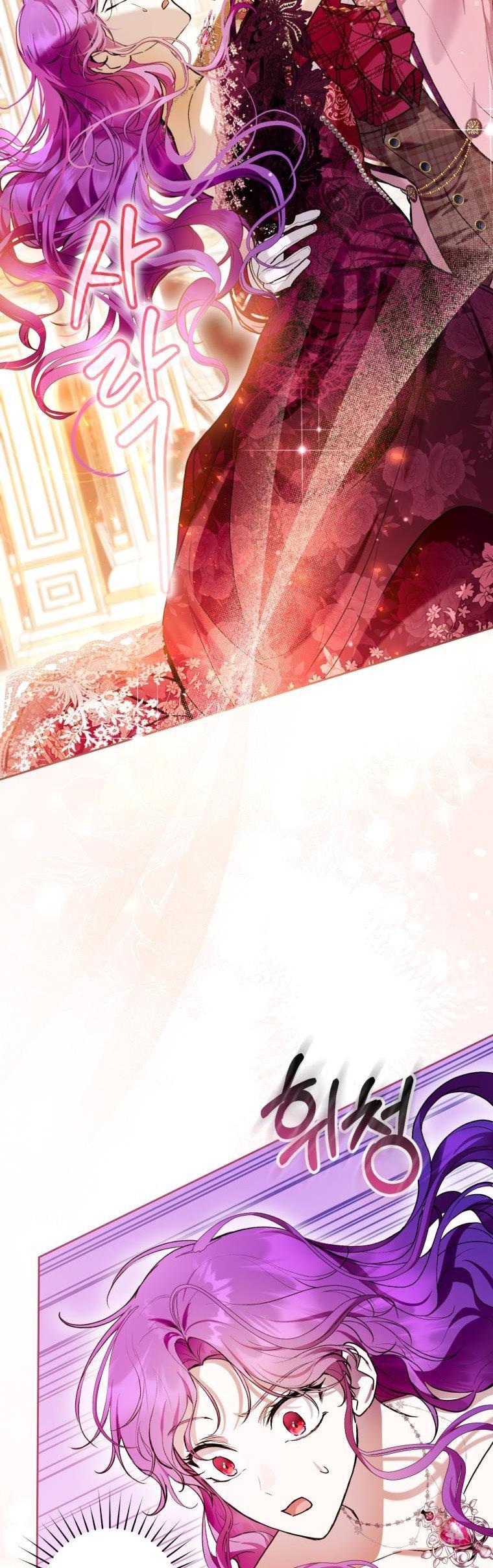 Isn’t Being a Wicked Woman Much Better? chapter 36 page 27