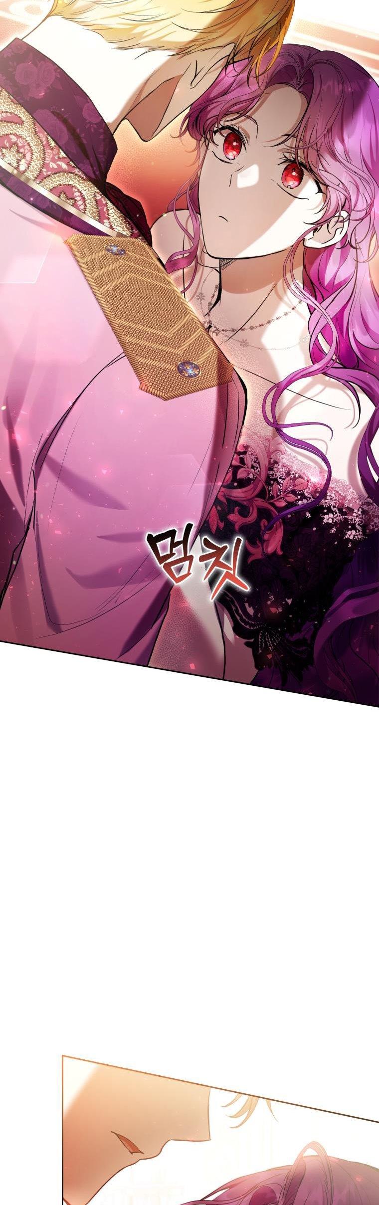 Isn’t Being a Wicked Woman Much Better? chapter 36 page 37