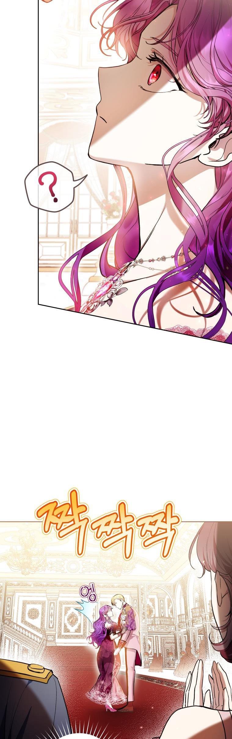 Isn’t Being a Wicked Woman Much Better? chapter 36 page 38