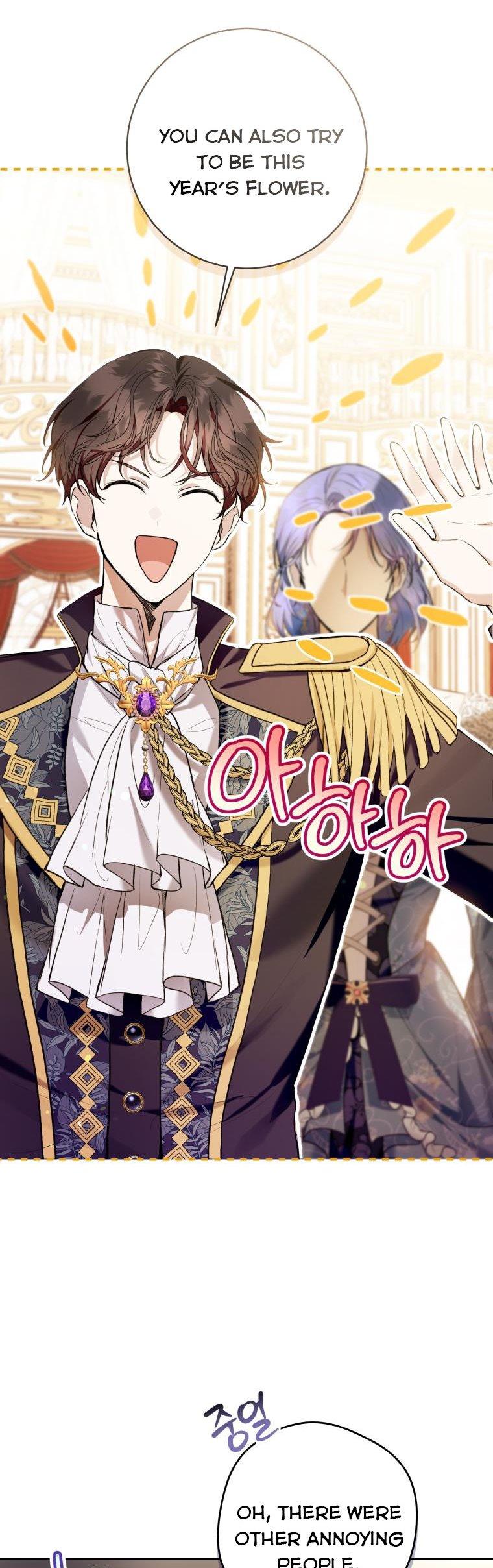 Isn’t Being a Wicked Woman Much Better? chapter 36 page 44