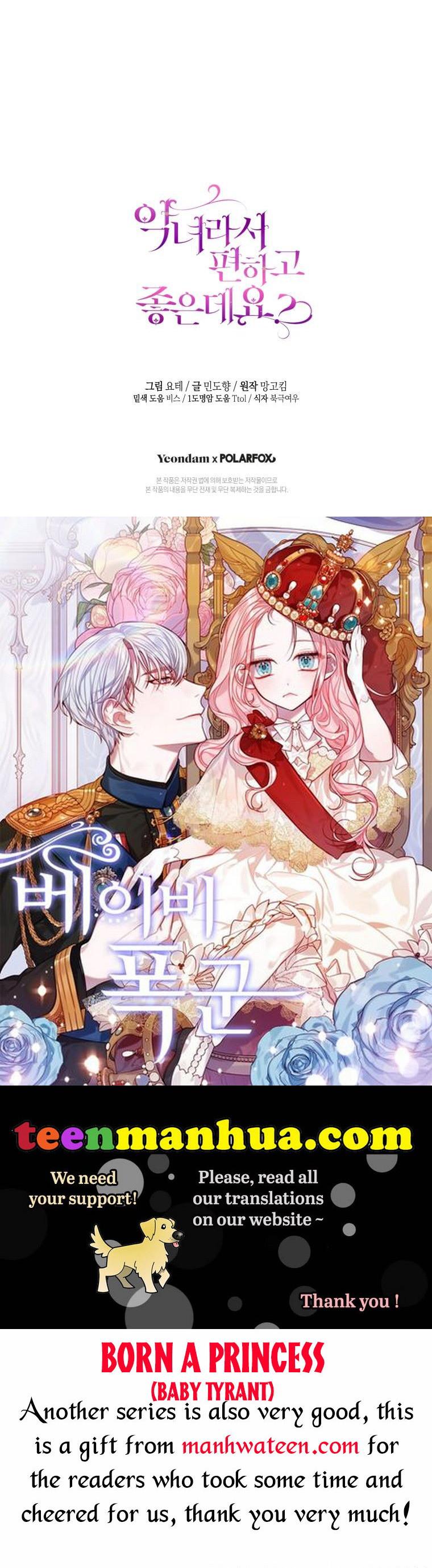 Isn’t Being a Wicked Woman Much Better? chapter 36 page 50