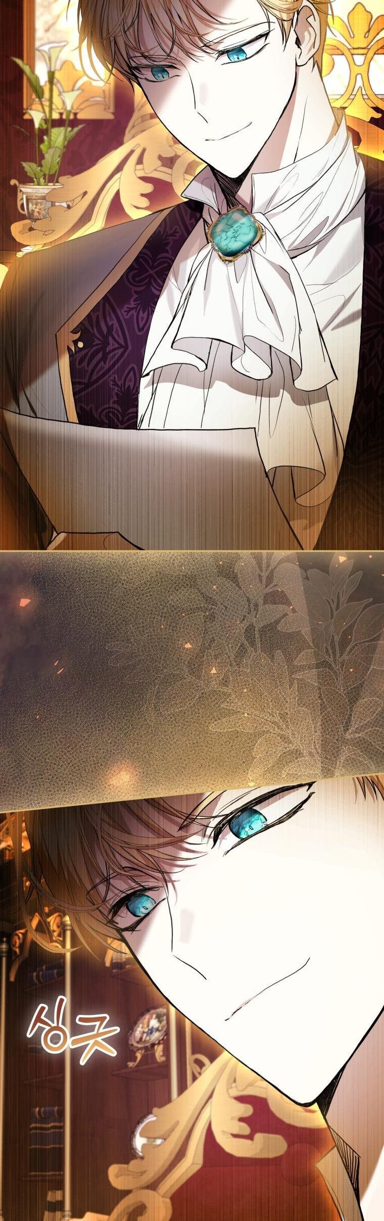 Isn’t Being a Wicked Woman Much Better? chapter 36 page 7