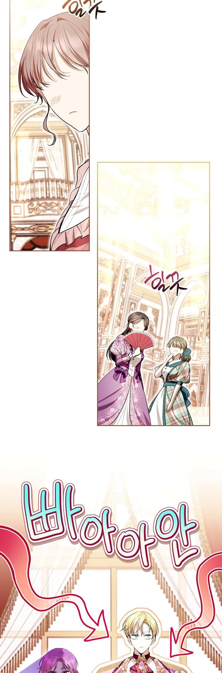 Isn’t Being a Wicked Woman Much Better? chapter 37 page 33