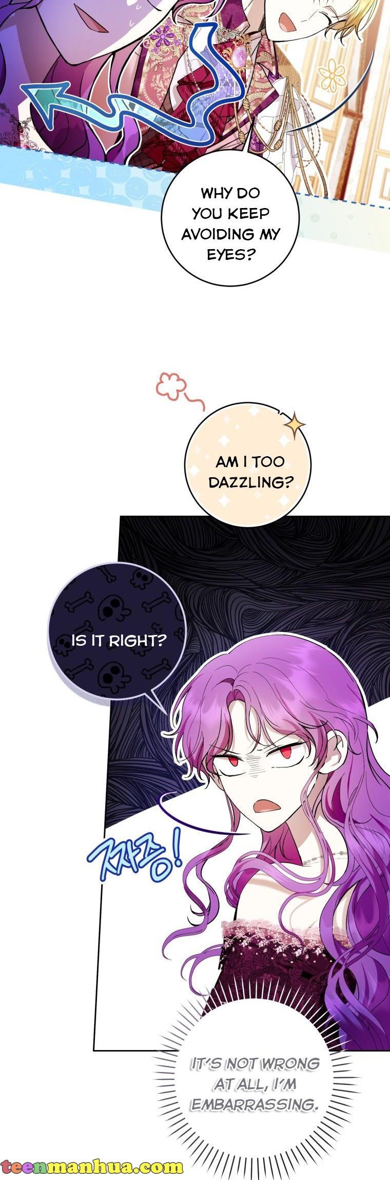 Isn’t Being a Wicked Woman Much Better? chapter 37 page 37