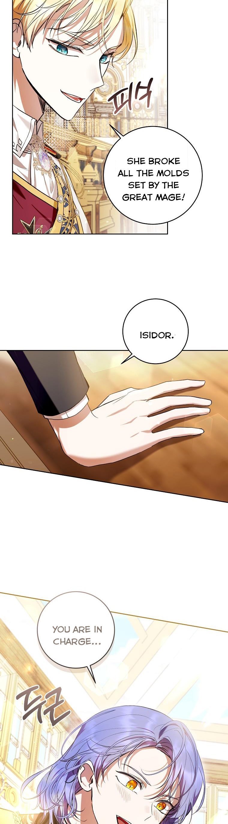 Isn’t Being a Wicked Woman Much Better? chapter 37 page 4