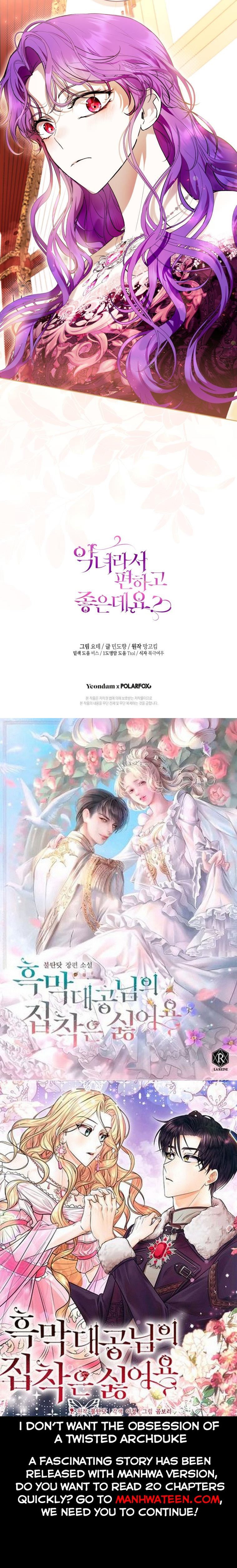 Isn’t Being a Wicked Woman Much Better? chapter 37 page 40