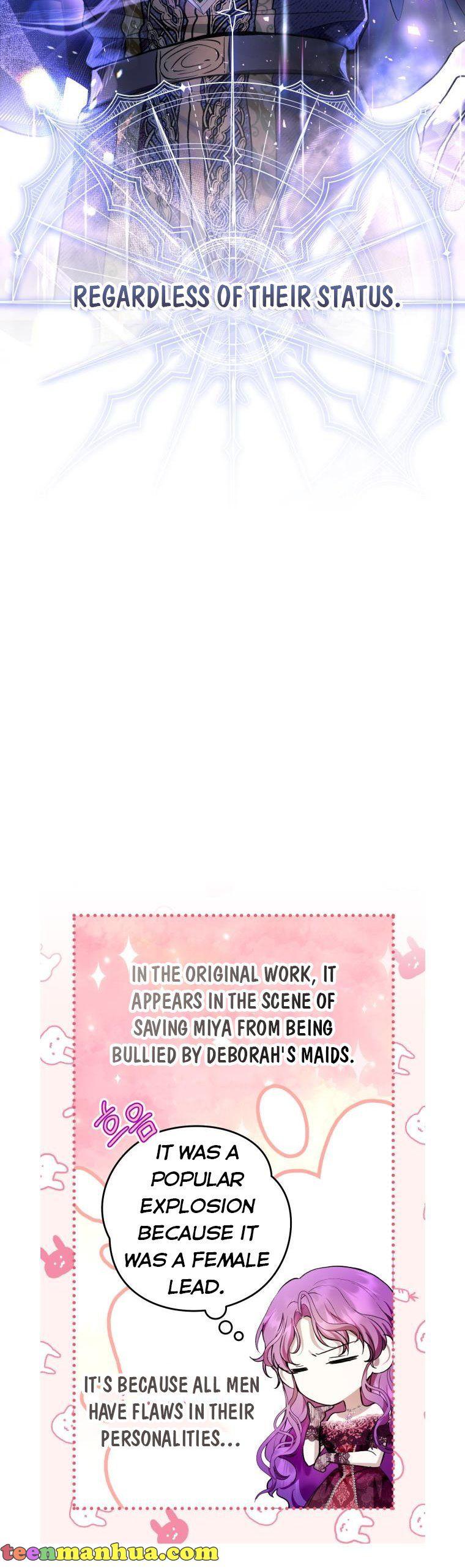 Isn’t Being a Wicked Woman Much Better? chapter 38 page 8