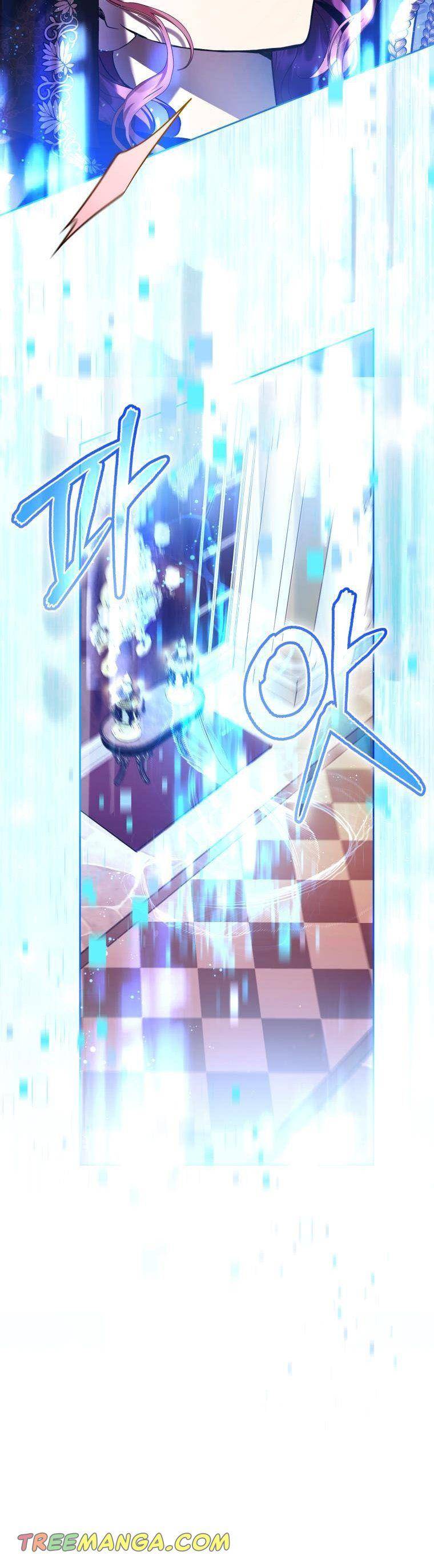 Isn’t Being a Wicked Woman Much Better? chapter 40 page 16