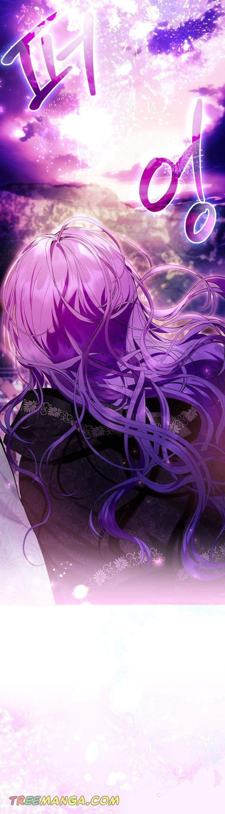 Isn’t Being a Wicked Woman Much Better? chapter 40 page 24