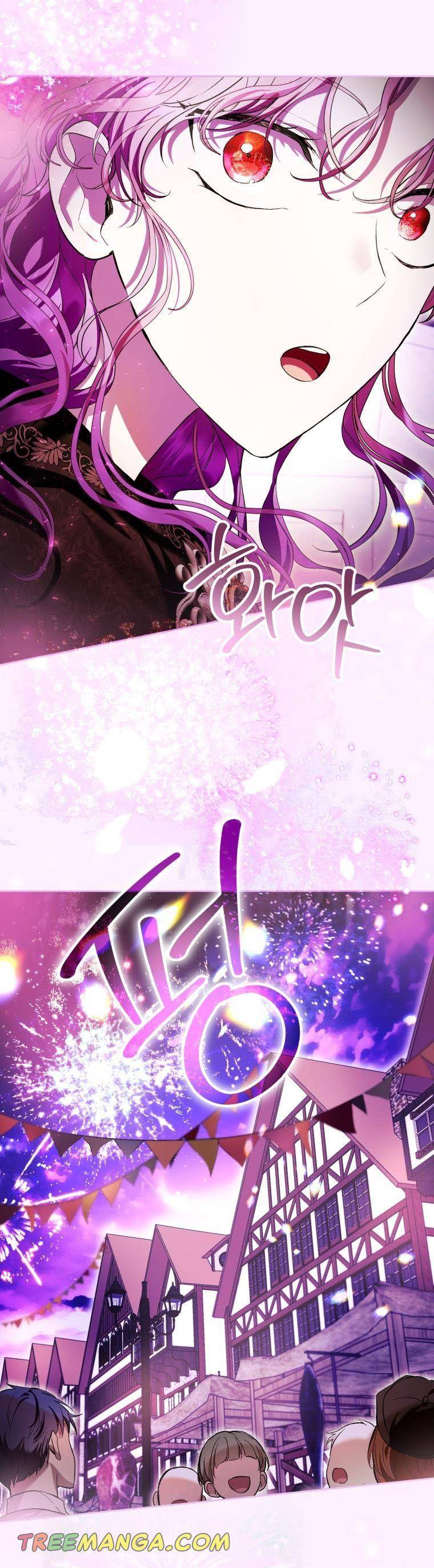 Isn’t Being a Wicked Woman Much Better? chapter 40 page 25