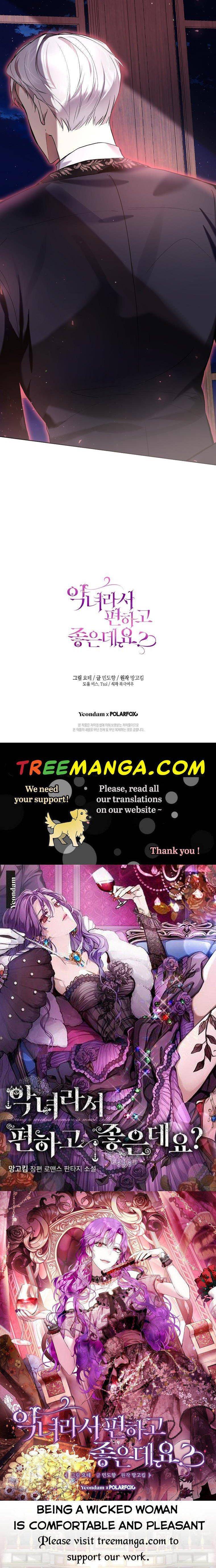 Isn’t Being a Wicked Woman Much Better? chapter 40 page 40