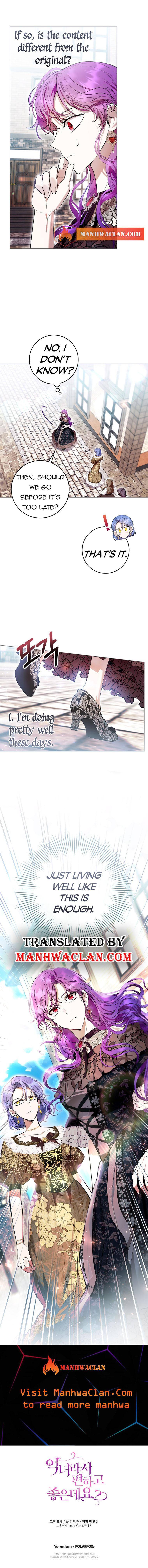 Isn’t Being a Wicked Woman Much Better? chapter 43 page 6