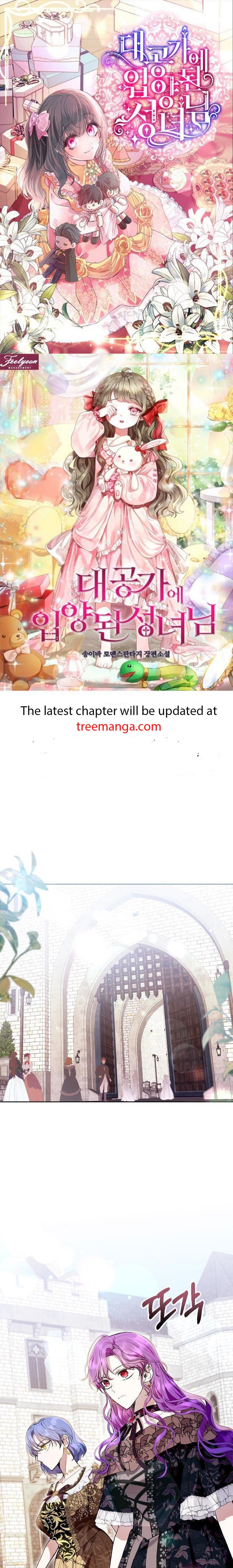 Isn’t Being a Wicked Woman Much Better? chapter 44 page 1