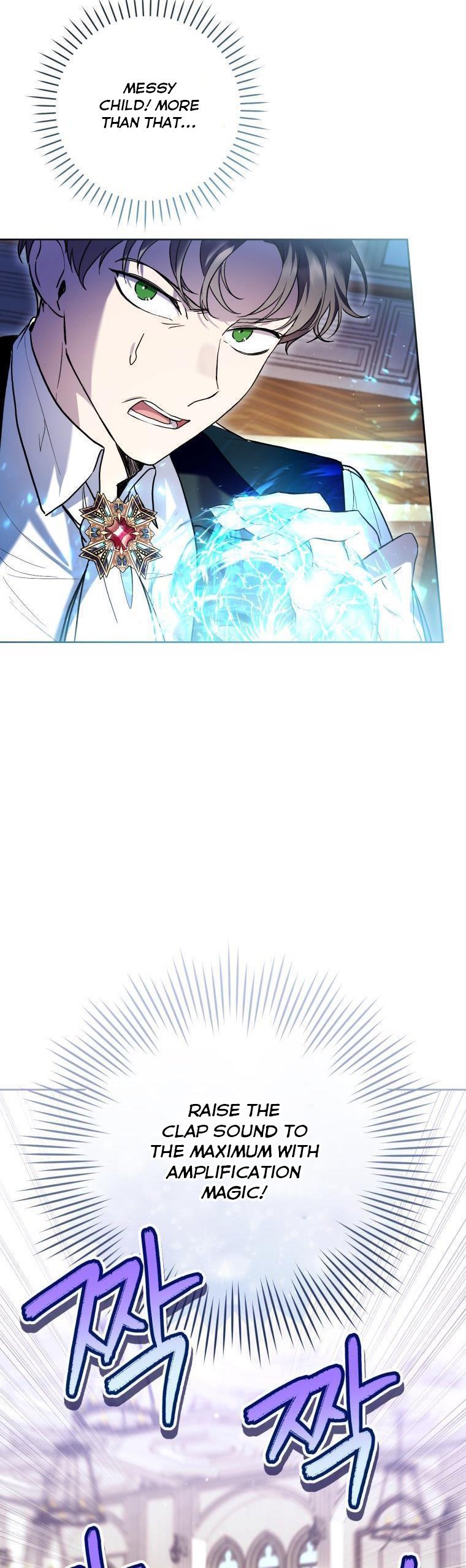 Isn’t Being a Wicked Woman Much Better? chapter 44 page 19