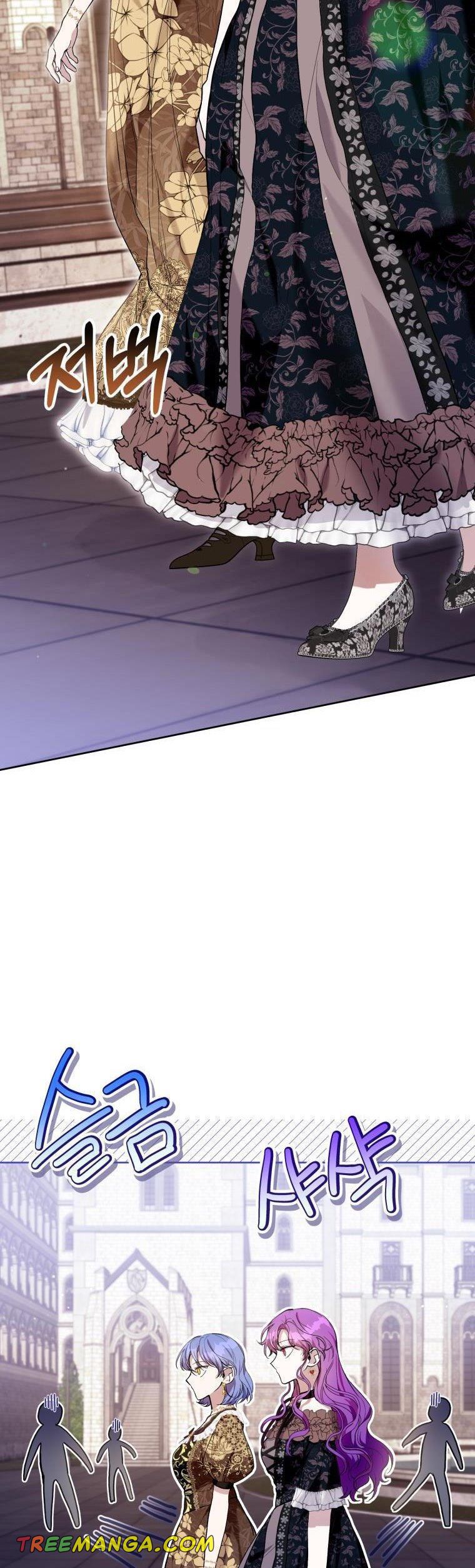 Isn’t Being a Wicked Woman Much Better? chapter 44 page 2