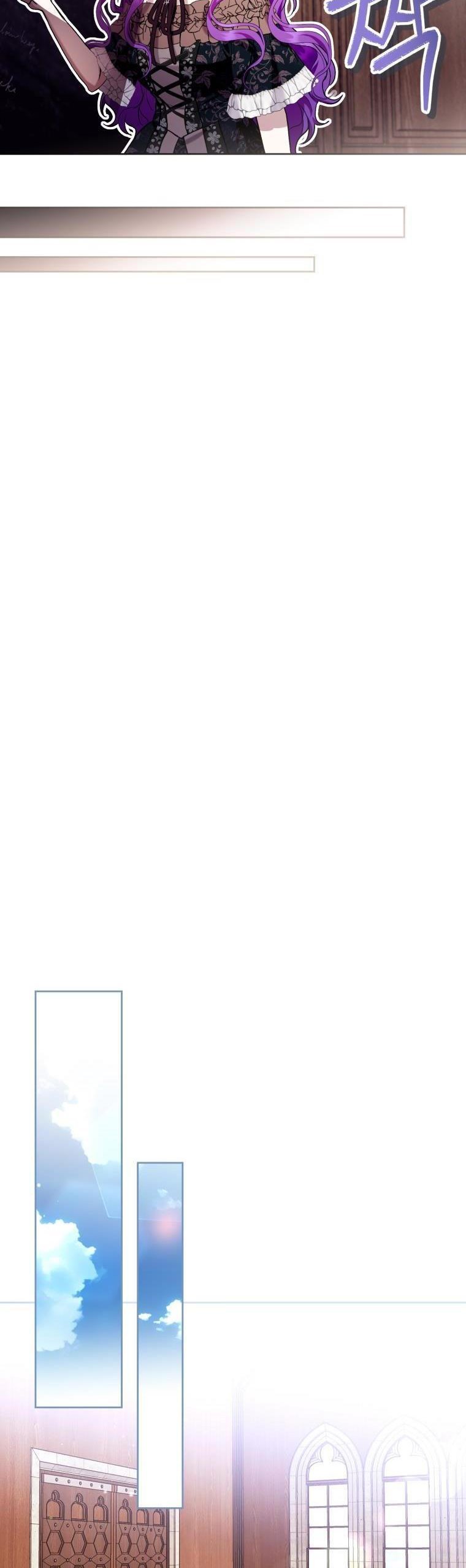 Isn’t Being a Wicked Woman Much Better? chapter 44 page 21