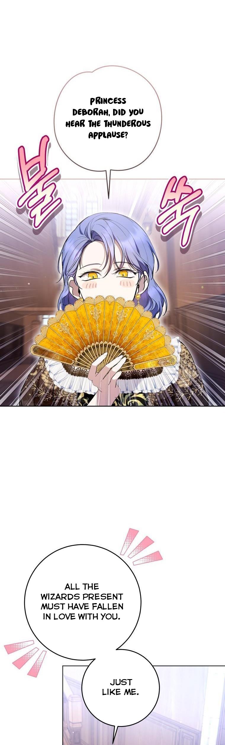 Isn’t Being a Wicked Woman Much Better? chapter 44 page 23