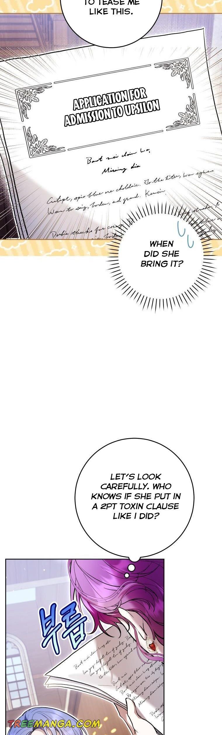 Isn’t Being a Wicked Woman Much Better? chapter 44 page 25