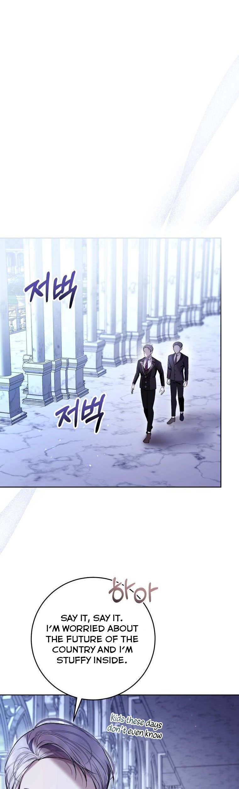 Isn’t Being a Wicked Woman Much Better? chapter 44 page 35