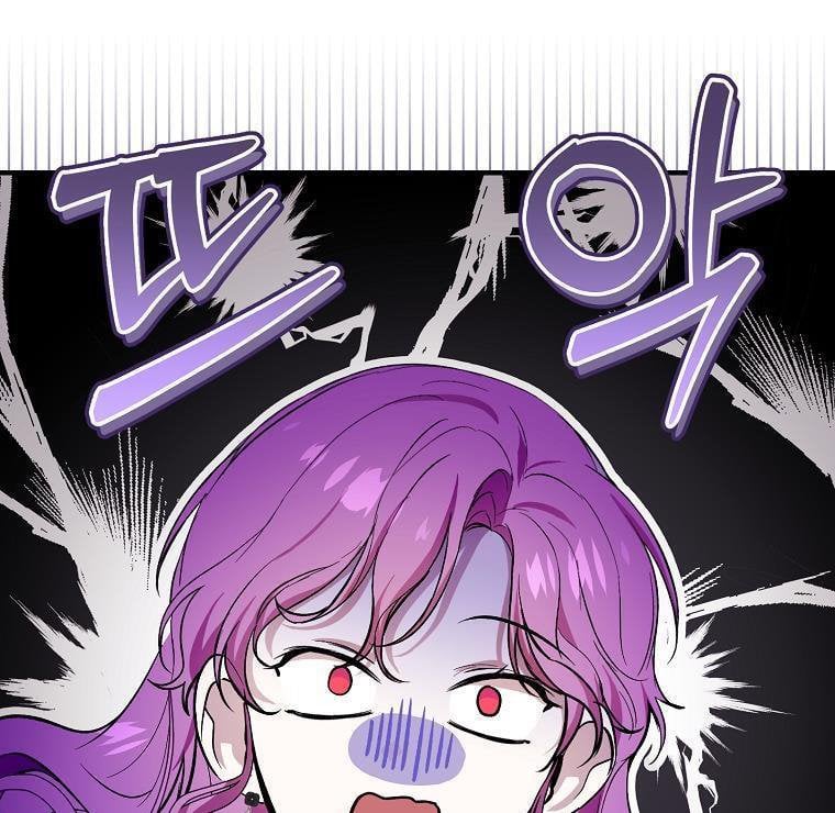 Isn’t Being a Wicked Woman Much Better? chapter 44 page 43