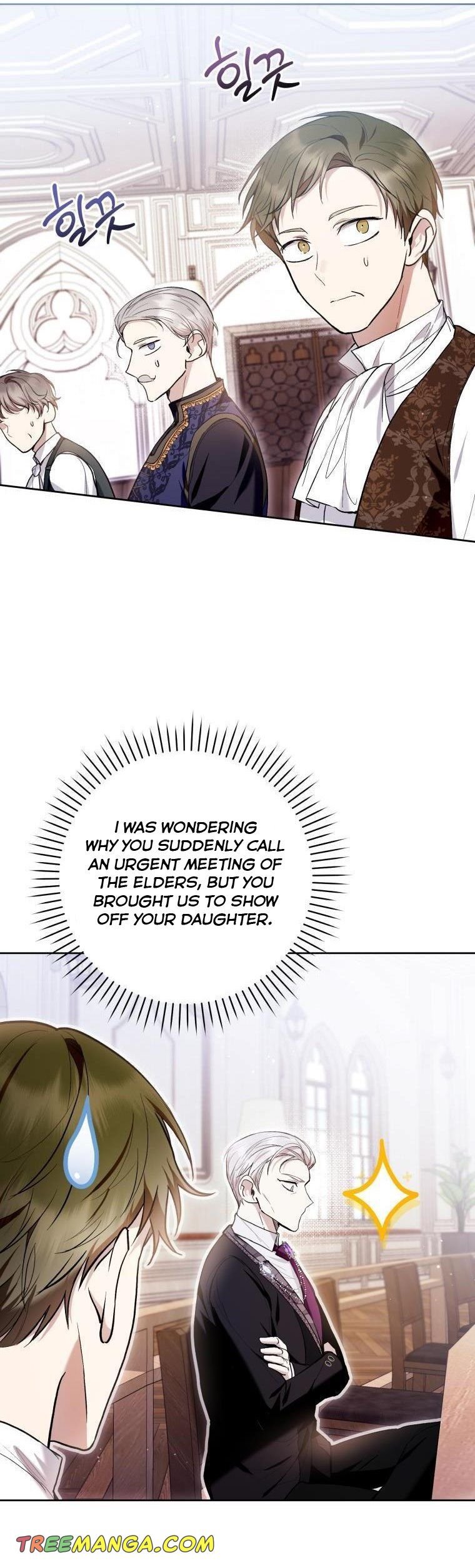 Isn’t Being a Wicked Woman Much Better? chapter 44 page 9