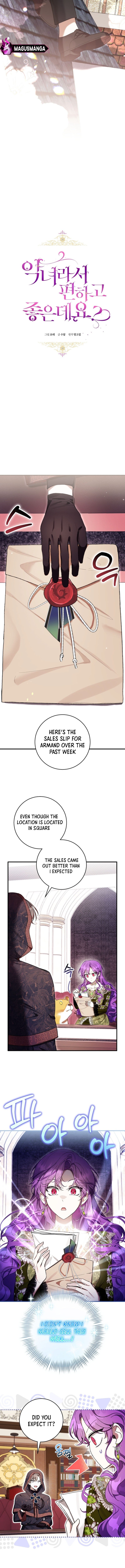 Isn’t Being a Wicked Woman Much Better? chapter 48 page 10