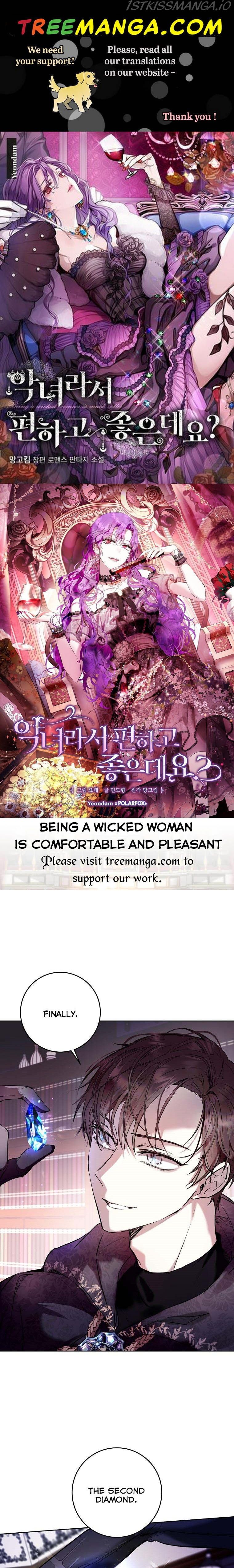 Isn’t Being a Wicked Woman Much Better? chapter 5 page 1
