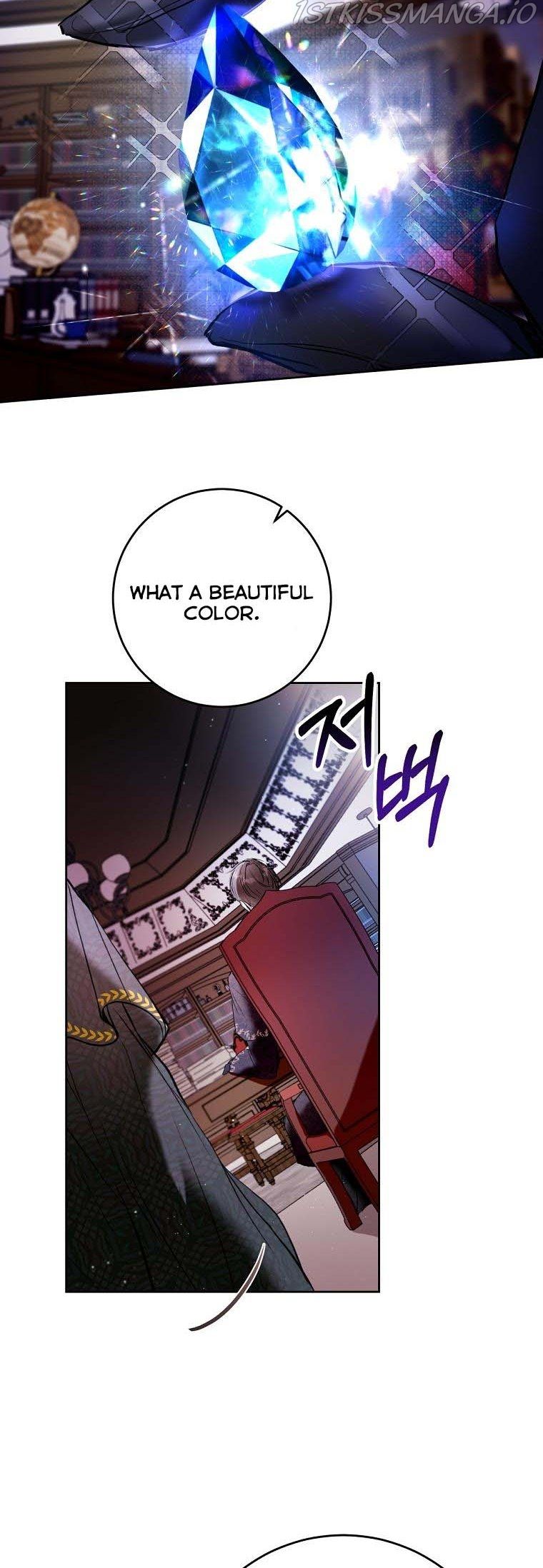 Isn’t Being a Wicked Woman Much Better? chapter 5 page 2