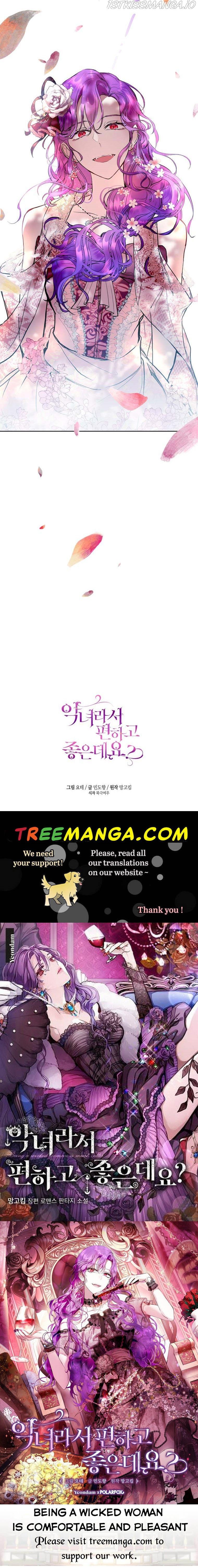 Isn’t Being a Wicked Woman Much Better? chapter 5 page 47