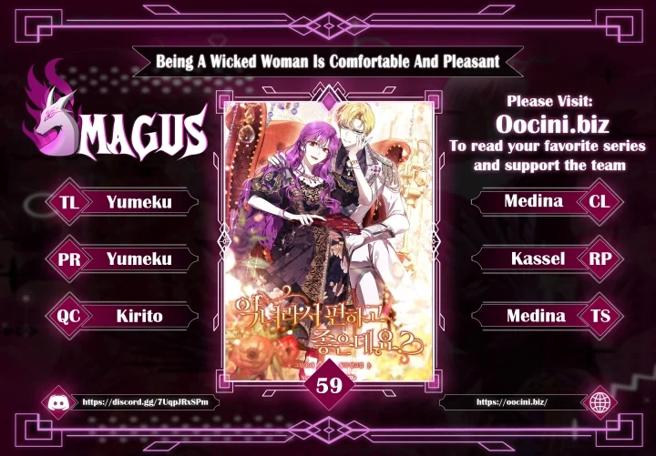 Isn’t Being a Wicked Woman Much Better? chapter 59 page 1