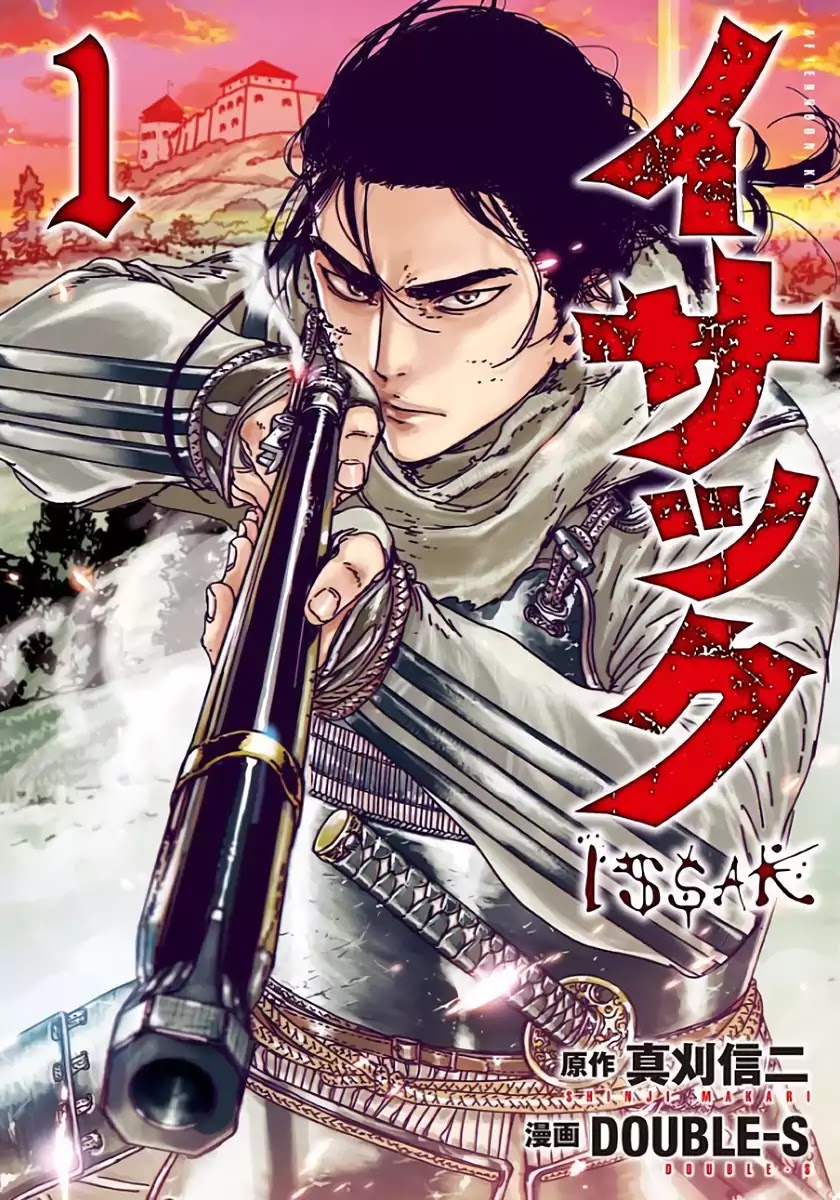 Issak chapter 1 page 1