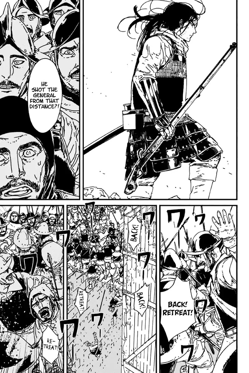 Issak chapter 1 page 107