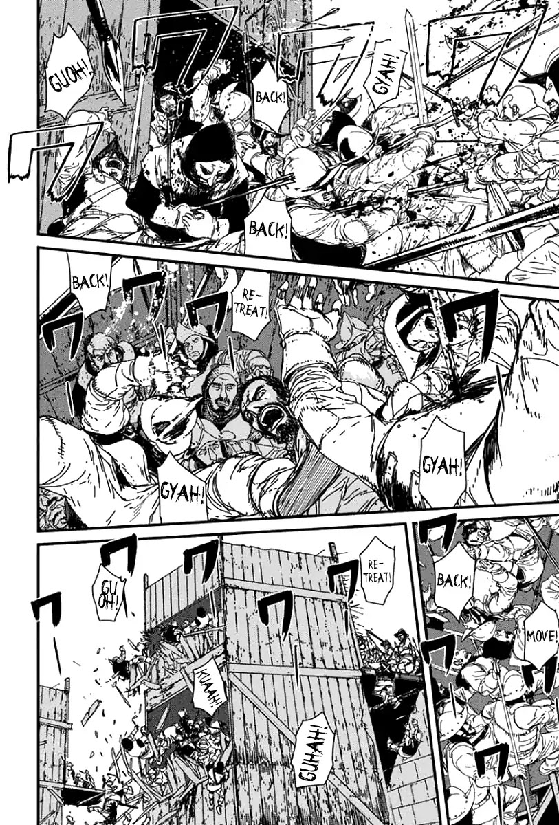 Issak chapter 1 page 108