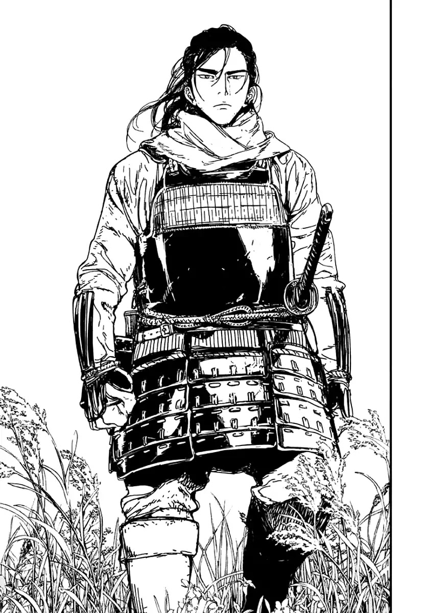 Issak chapter 1 page 12