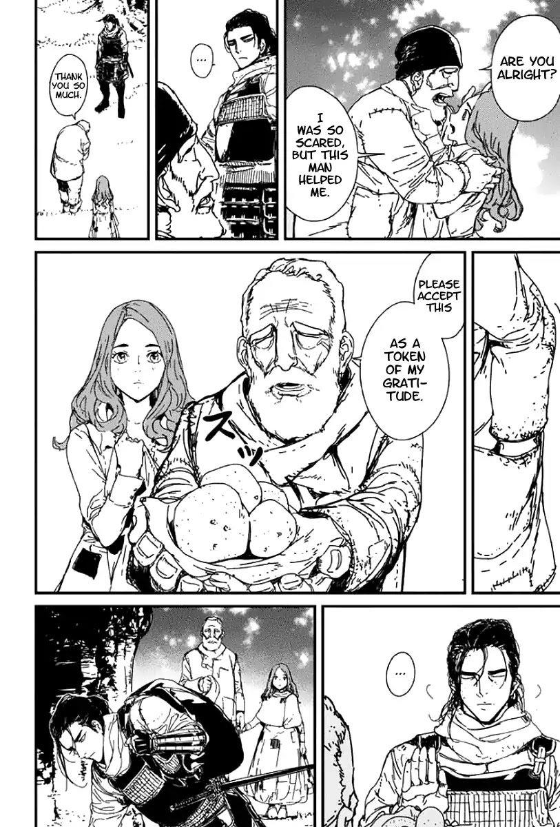 Issak chapter 1 page 19