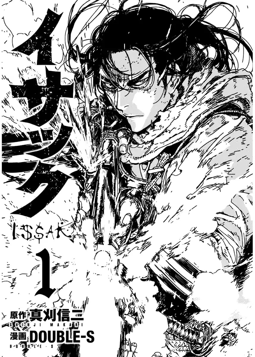 Issak chapter 1 page 2