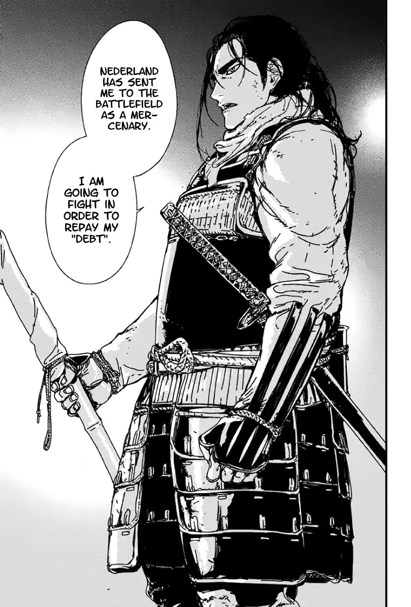 Issak chapter 1 page 32