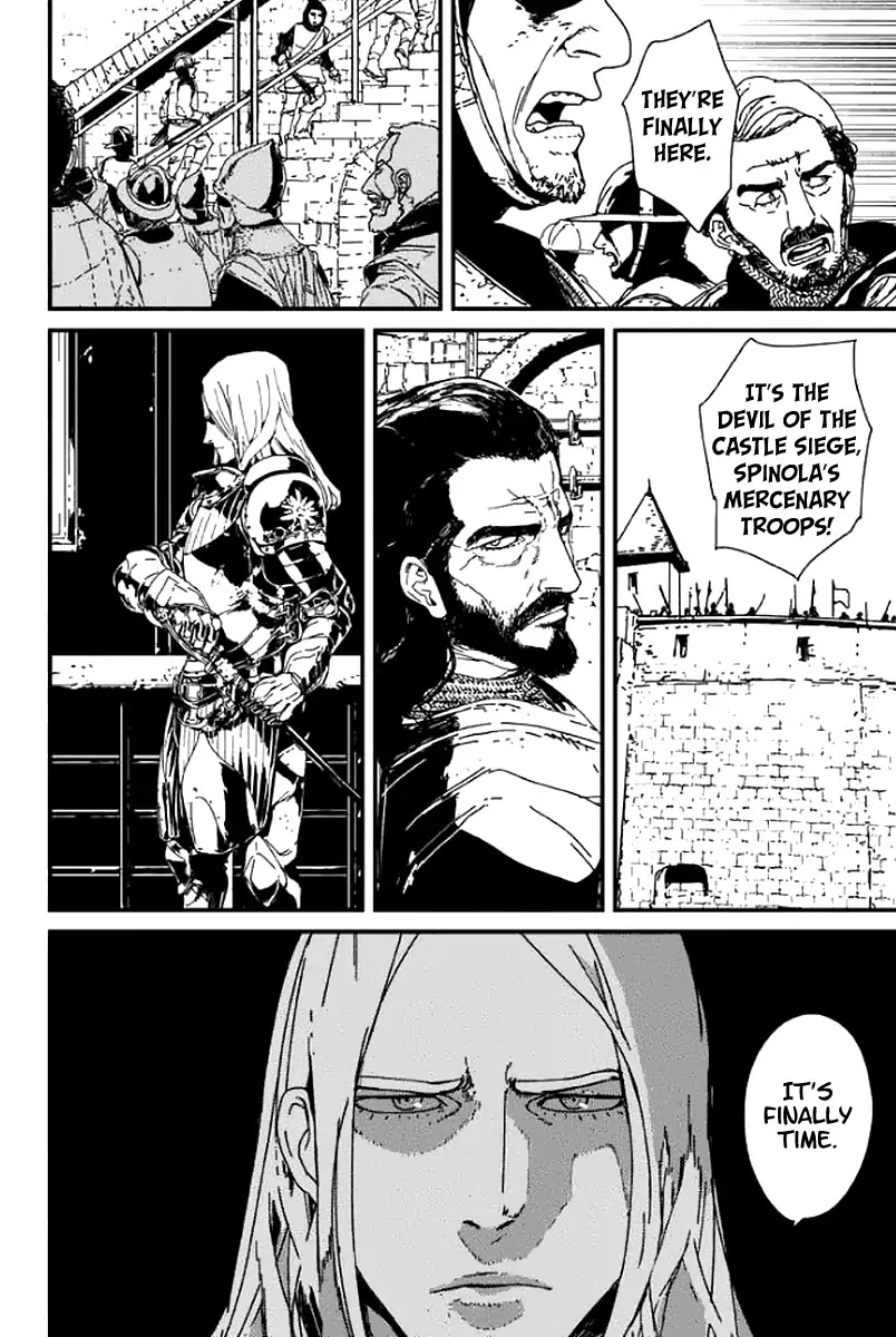 Issak chapter 1 page 43