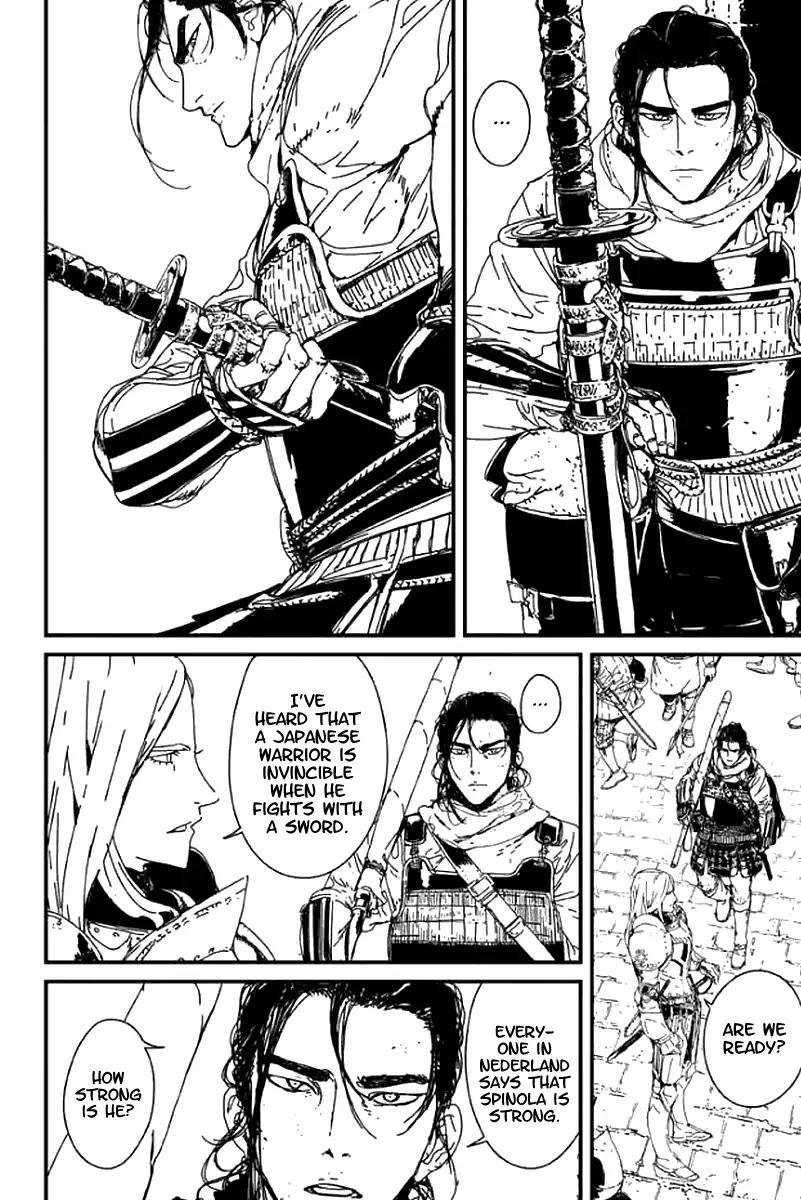 Issak chapter 1 page 45