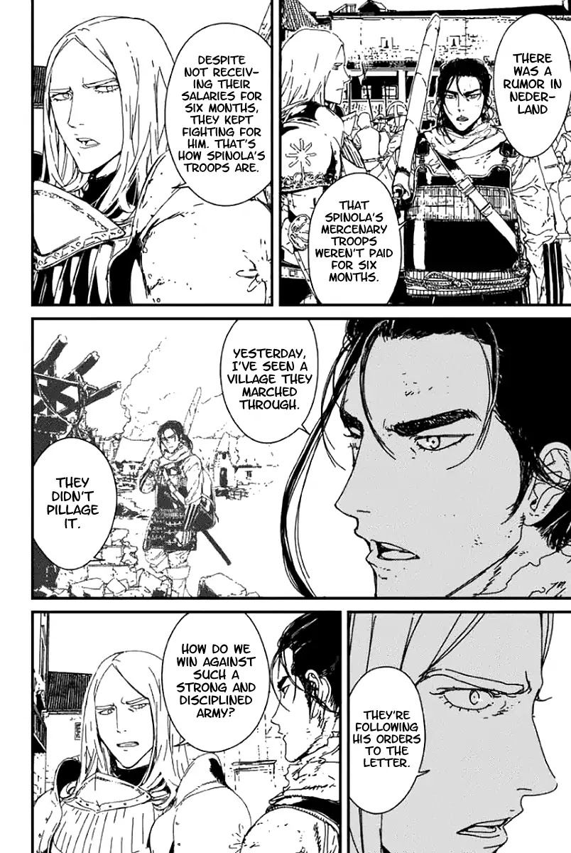 Issak chapter 1 page 47