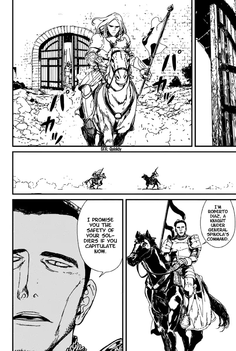 Issak chapter 1 page 54