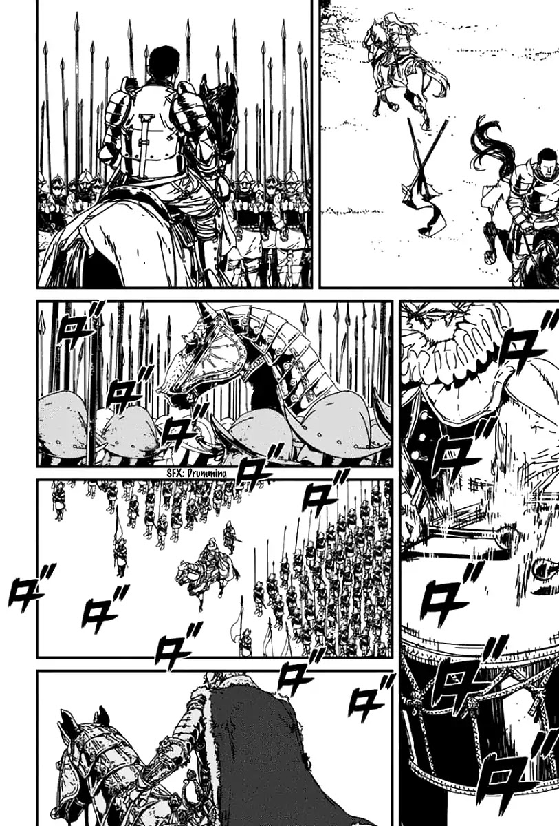 Issak chapter 1 page 56