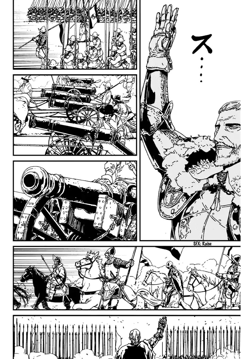 Issak chapter 1 page 58