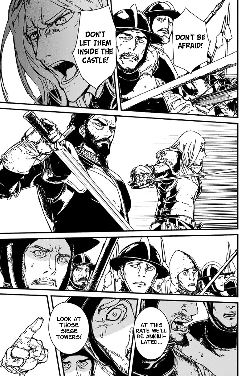 Issak chapter 1 page 73