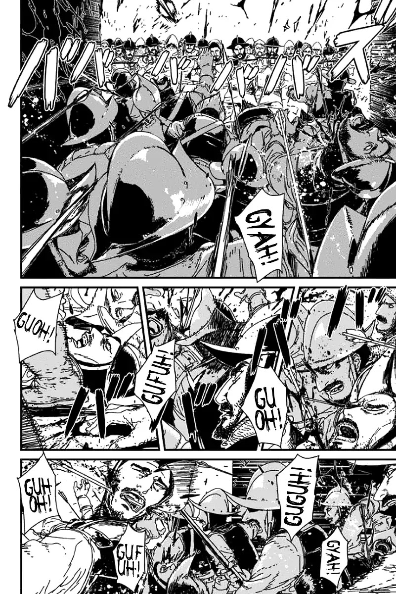 Issak chapter 1 page 88