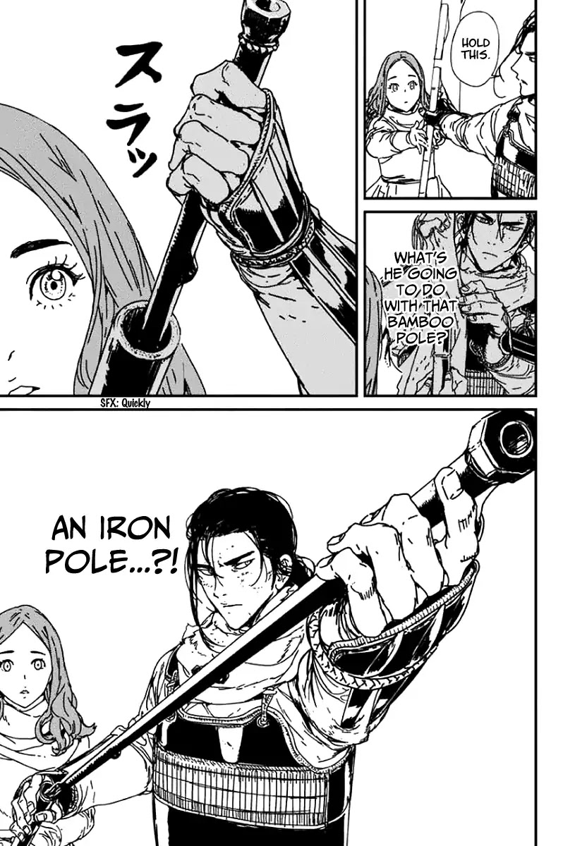 Issak chapter 1 page 94